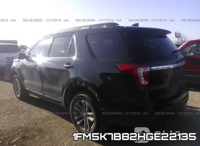 1FM5K7B82HGE22135 фото 4