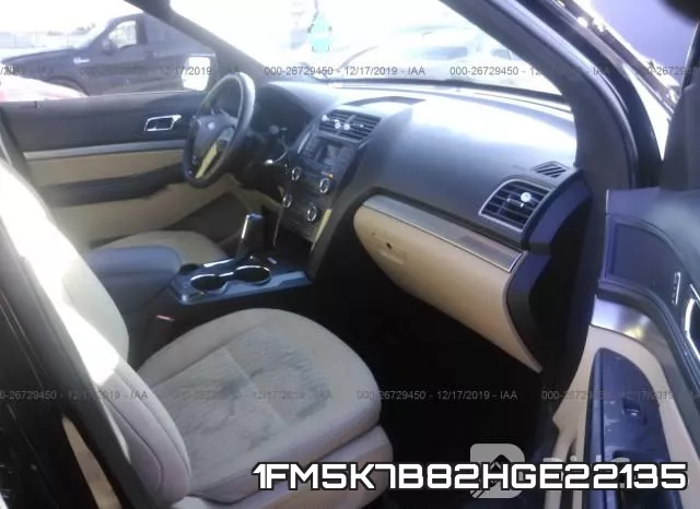 1FM5K7B82HGE22135 фото 6