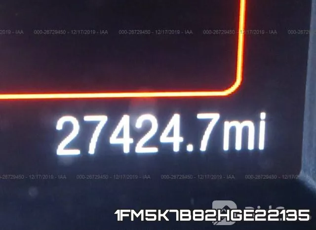 1FM5K7B82HGE22135 фото 8