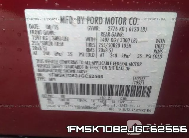 1FM5K7D82JGC62566 фото 10