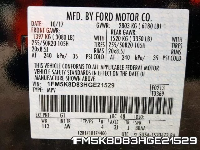 1FM5K8D83HGE21529 фото 2