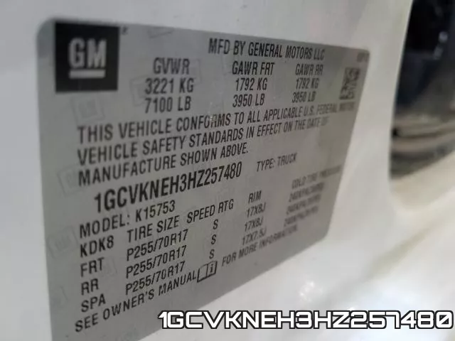 1GCVKNEH3HZ257480 фото 2