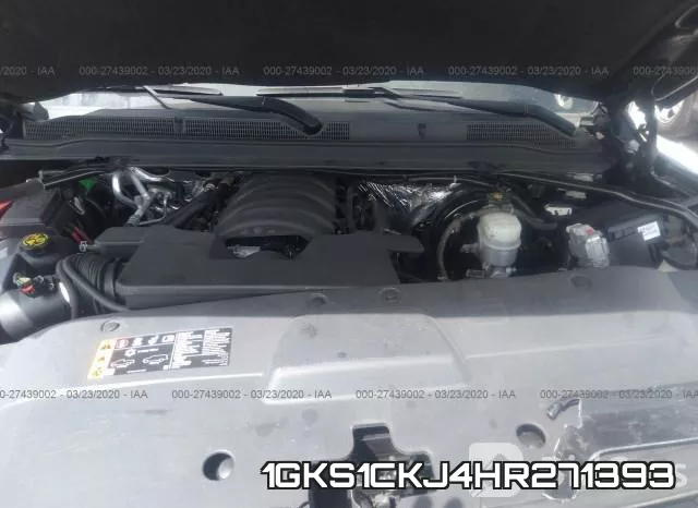 1GKS1CKJ4HR271393 фото 2