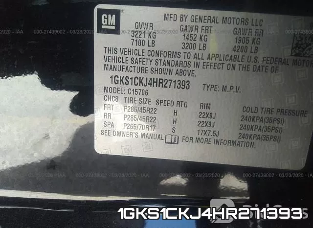 1GKS1CKJ4HR271393 фото 10