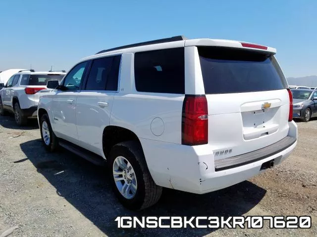 1GNSCBKC3KR107620 фото 4