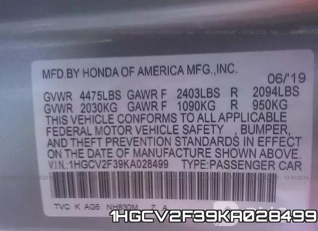 1HGCV2F39KA028499 фото 10
