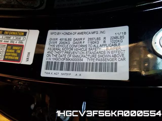 1HGCV3F56KA000554 фото 2