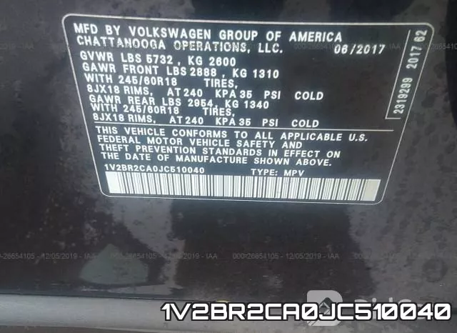 1V2BR2CA0JC510040 фото 10