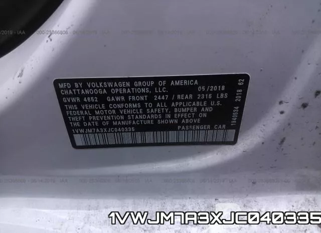 1VWJM7A3XJC040335 фото 10