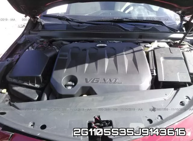 2G1105S35J9143616 фото 2