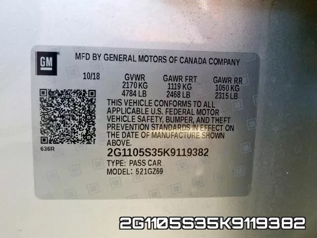 2G1105S35K9119382 фото 2