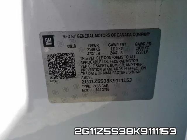 2G11Z5S38K9111153 фото 2