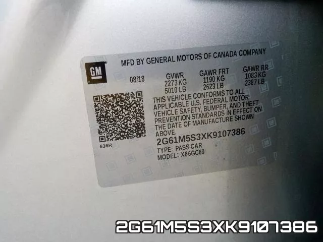 2G61M5S3XK9107386 фото 2