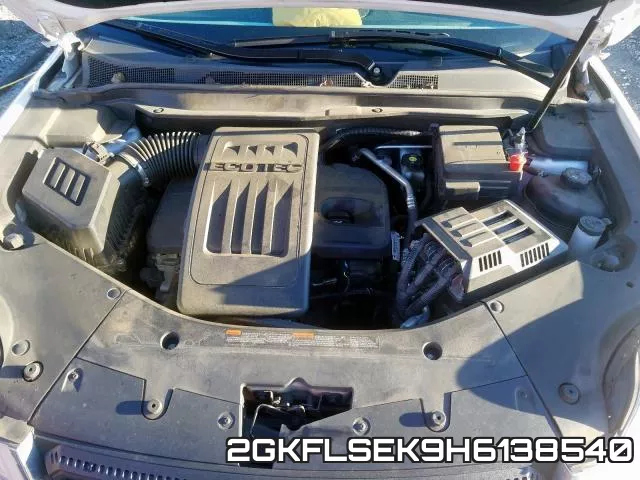 2GKFLSEK9H6138540 фото 8