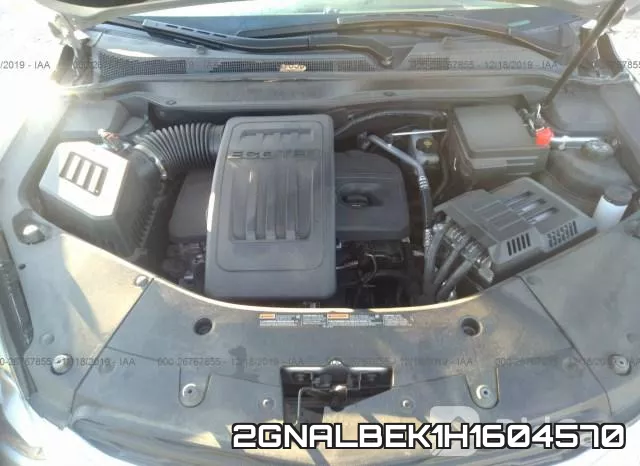2GNALBEK1H1604570 фото 2