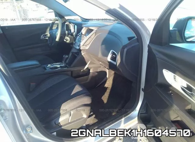2GNALBEK1H1604570 фото 6
