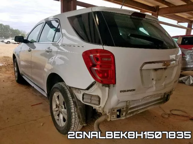 2GNALBEK8H1507835 фото 4