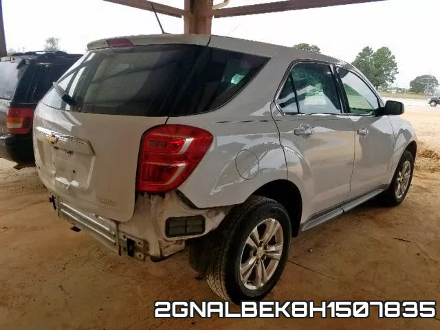 2GNALBEK8H1507835 фото 5