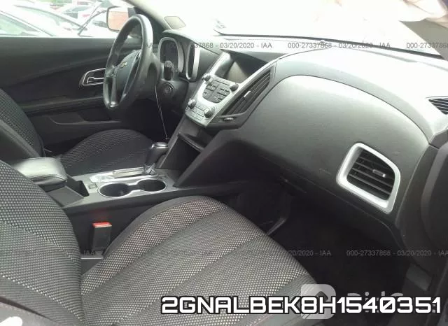 2GNALBEK8H1540351 фото 6