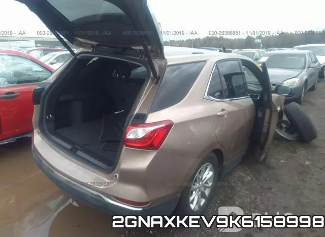 2GNAXKEV9K6158998 фото 5