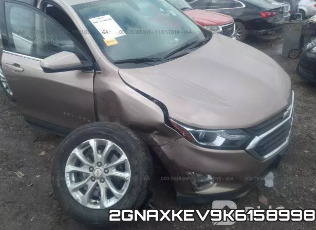 2GNAXKEV9K6158998 фото 7