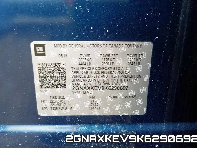 2GNAXKEV9K6290692 фото 2