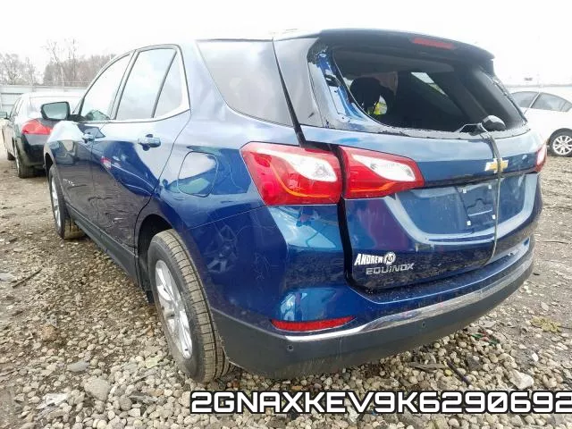 2GNAXKEV9K6290692 фото 4