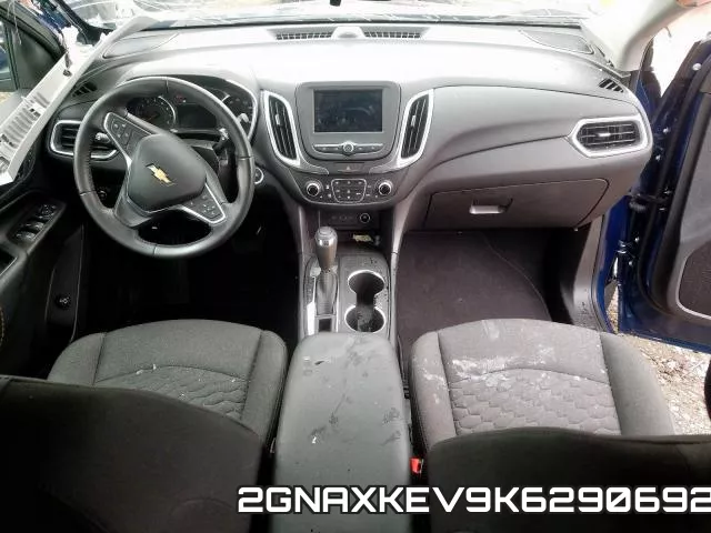 2GNAXKEV9K6290692 фото 10