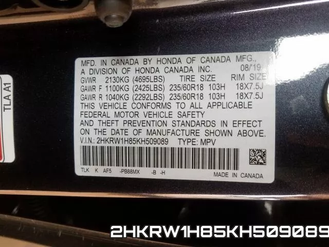 2HKRW1H85KH509089 фото 2