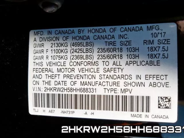2HKRW2H58HH688331 фото 2