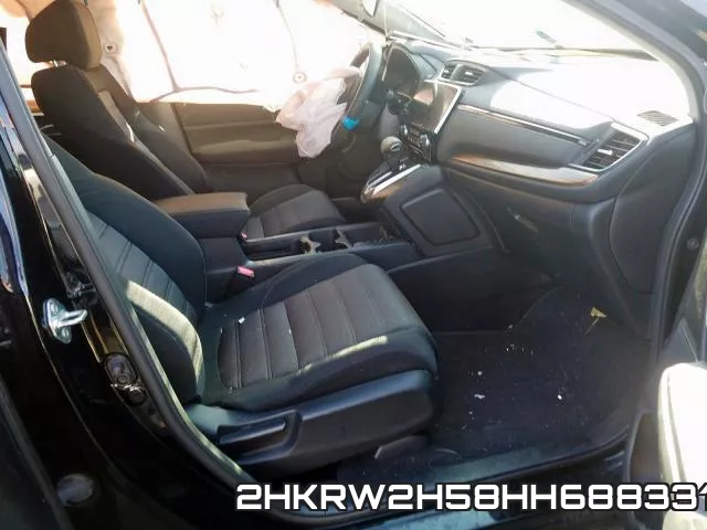2HKRW2H58HH688331 фото 6