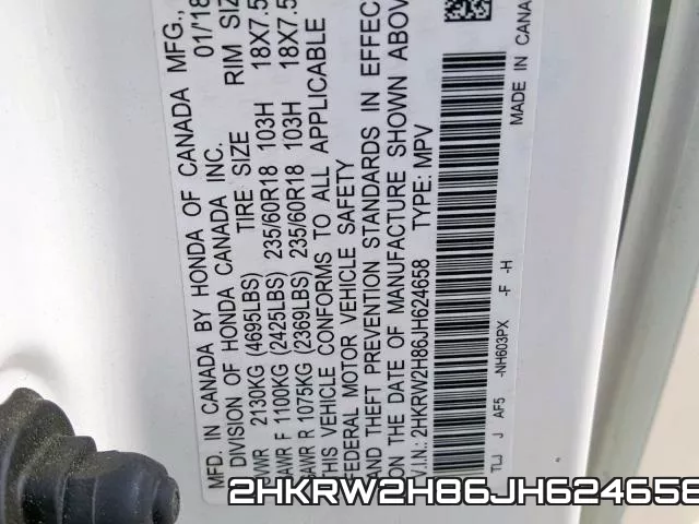 2HKRW2H86JH624658 фото 2