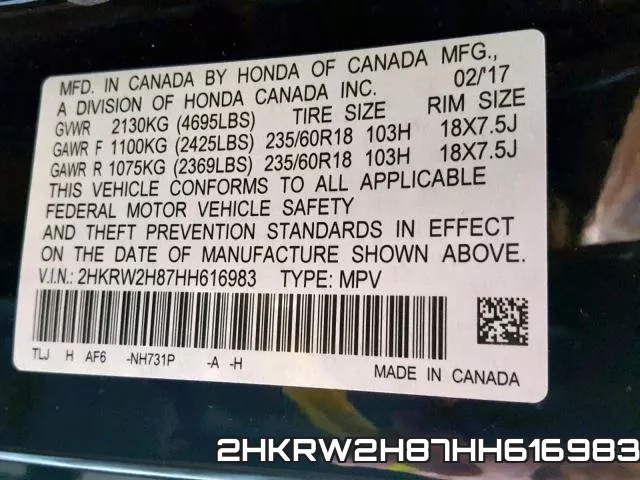 2HKRW2H87HH616983 фото 2