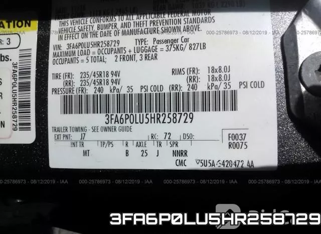 3FA6P0LU5HR258729 фото 10
