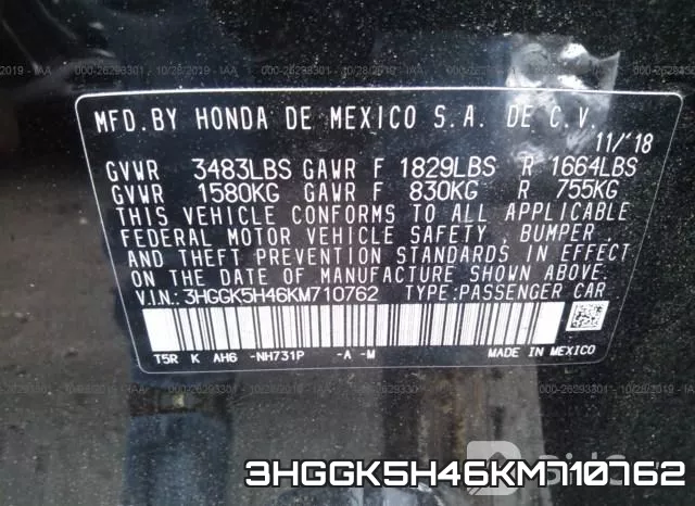 3HGGK5H46KM710762 фото 10