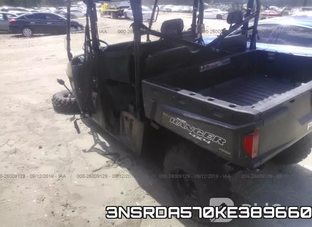 3NSRDA570KE389660 фото 4
