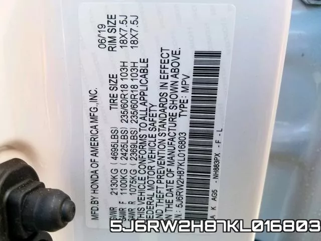 5J6RW2H87KL016803 фото 2
