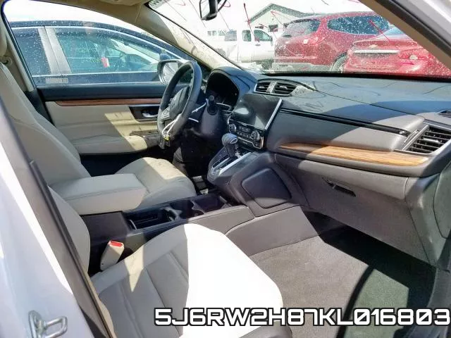5J6RW2H87KL016803 фото 6