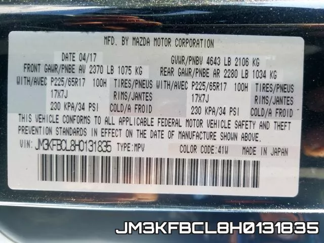 JM3KFBCL8H0131835 фото 2