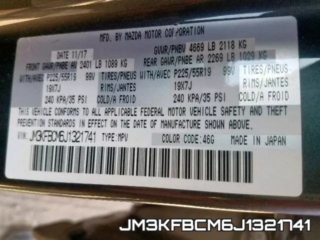 JM3KFBCM6J1321741 фото 2