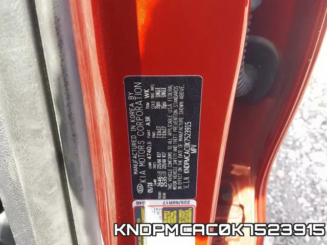 KNDPMCAC0K7523915 фото 2