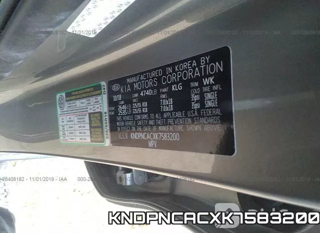 KNDPNCACXK7583200 фото 10