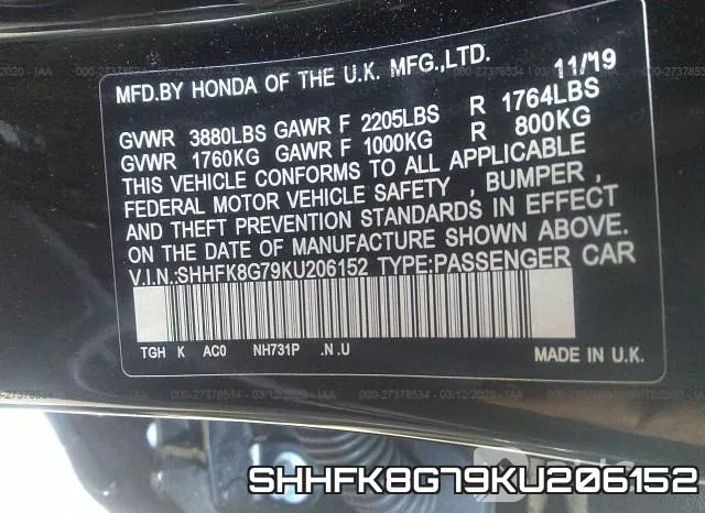 SHHFK8G79KU206152 фото 10