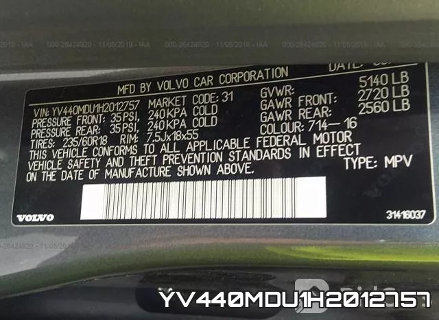 YV440MDU1H2012757 фото 10