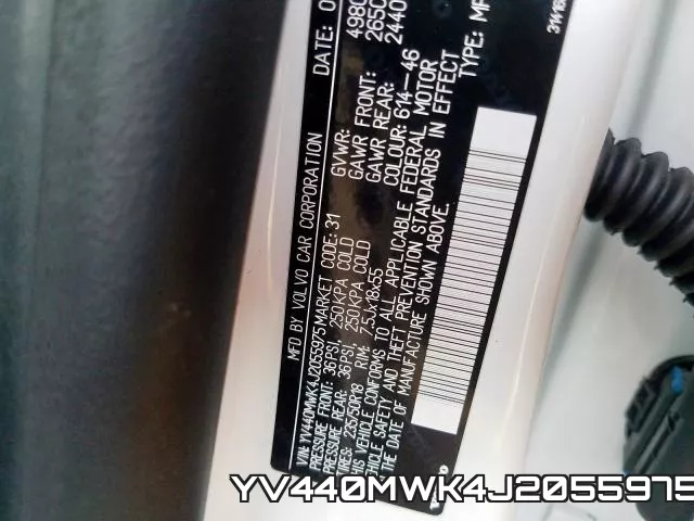 YV440MWK4J2055975 фото 2