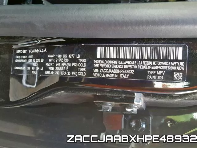 ZACCJAABXHPE48932 фото 2