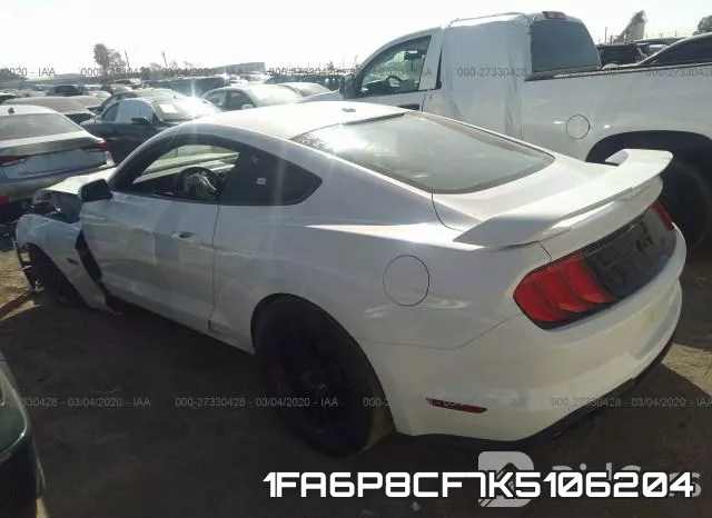 1FA6P8CF7K5106204 фото 4