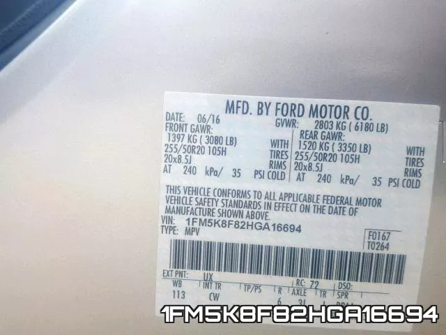 1FM5K8F82HGA16694 фото 2
