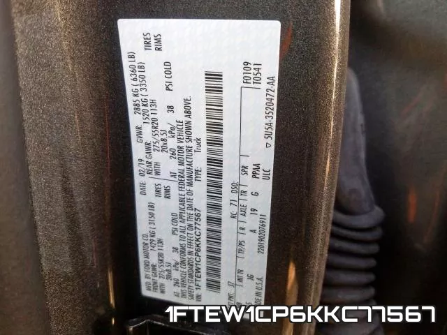 1FTEW1CP6KKC77567 фото 2