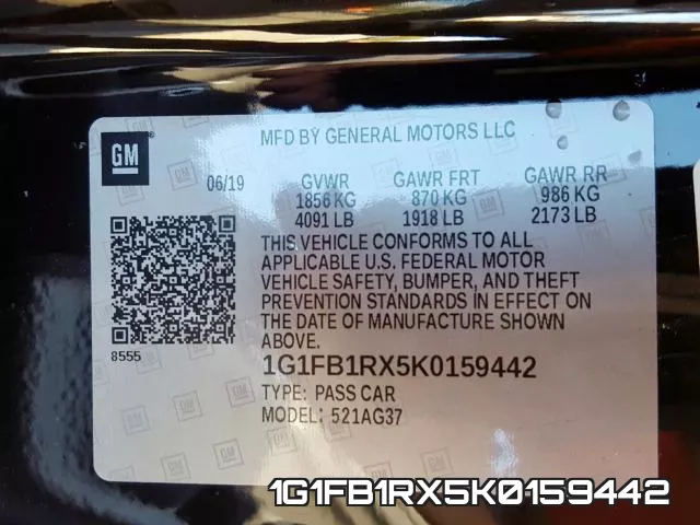 1G1FB1RX5K0159442 фото 2